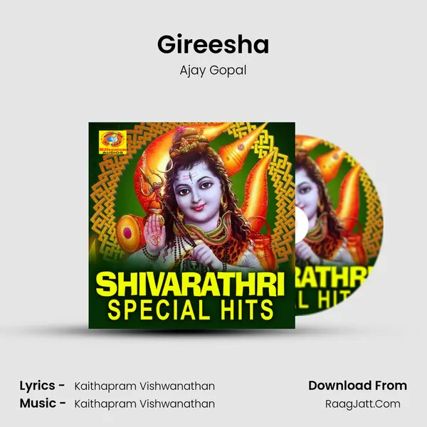 Gireesha mp3 song