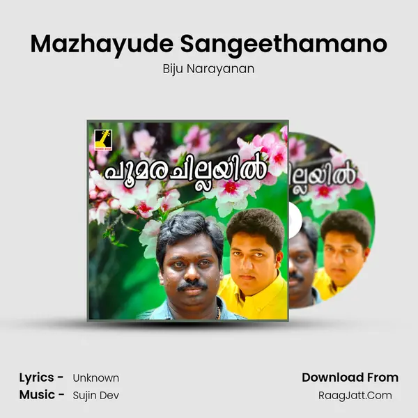 Mazhayude Sangeethamano MP3 Song by Biju Narayanan Cover
