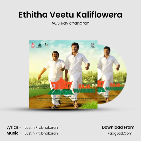 Ethitha Veetu Kaliflowera MP3 Song by ACS Ravichandran Cover