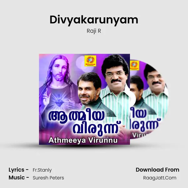 Divyakarunyam MP3 Song by Raji R Cover