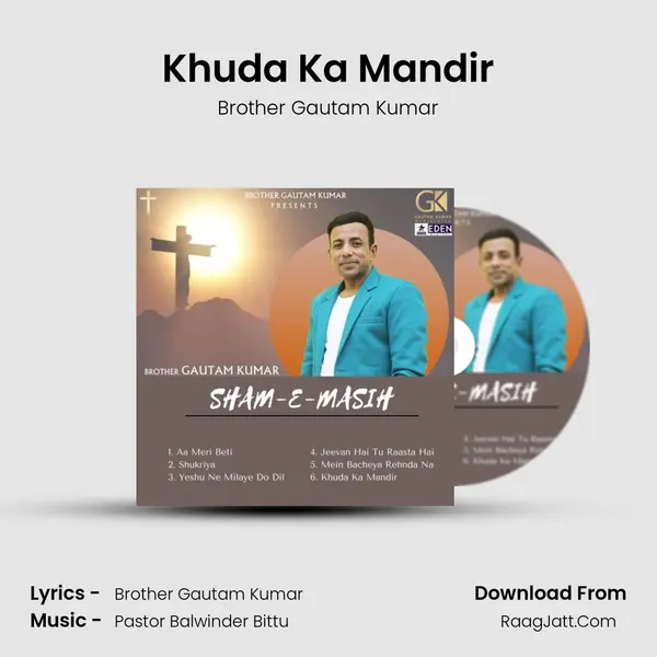 Khuda Ka Mandir mp3 song