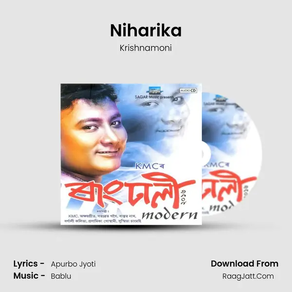 Niharika MP3 Song by Krishnamoni Cover