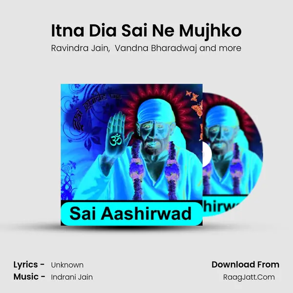 Itna Dia Sai Ne Mujhko mp3 song