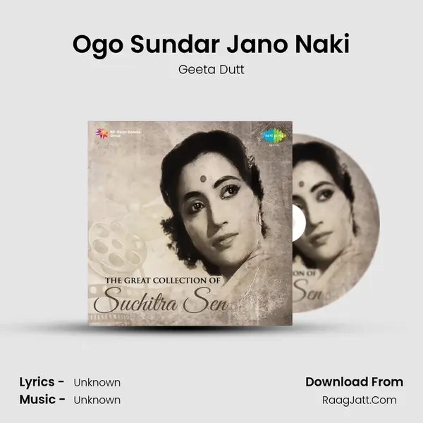 Ogo Sundar Jano Naki Cover