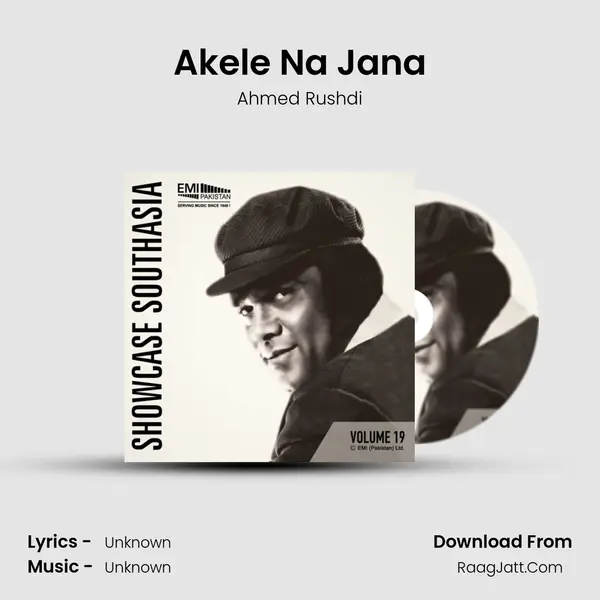 Akele Na Jana MP3 Song by Ahmed Rushdi Cover
