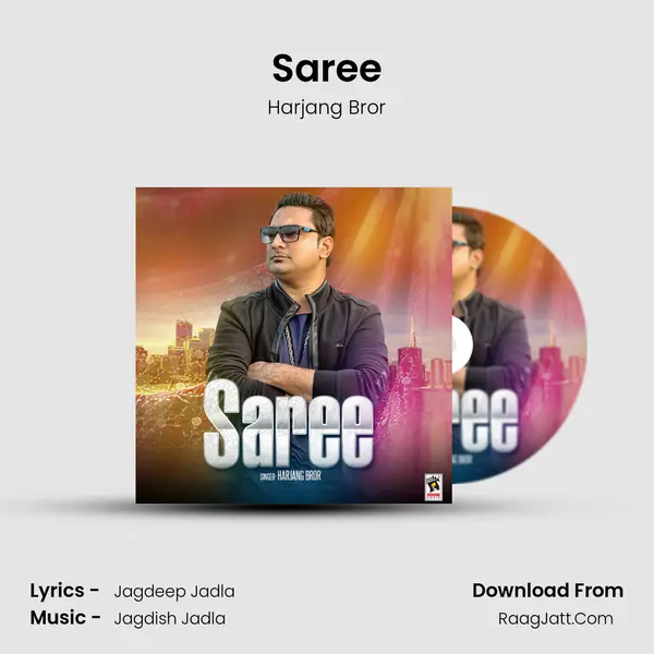 Saree mp3 song