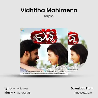 Vidhitha Mahimena MP3 Song by Rajesh Cover