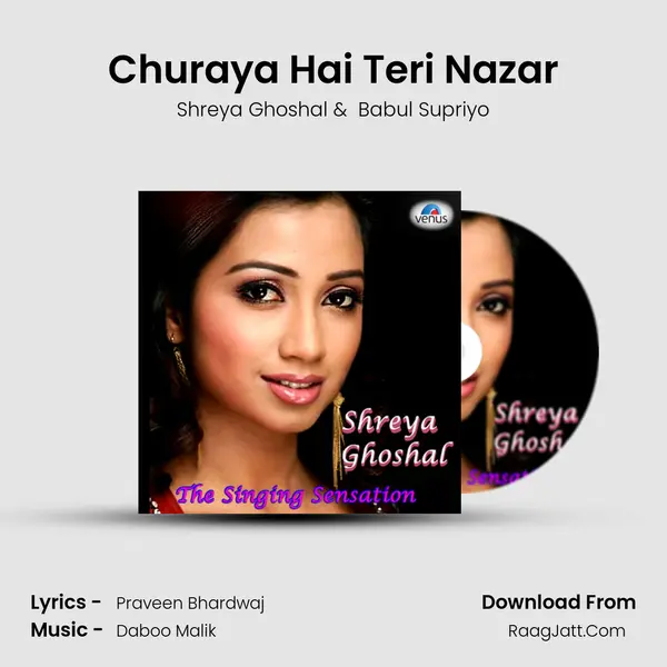 Churaya Hai Teri Nazar mp3 song