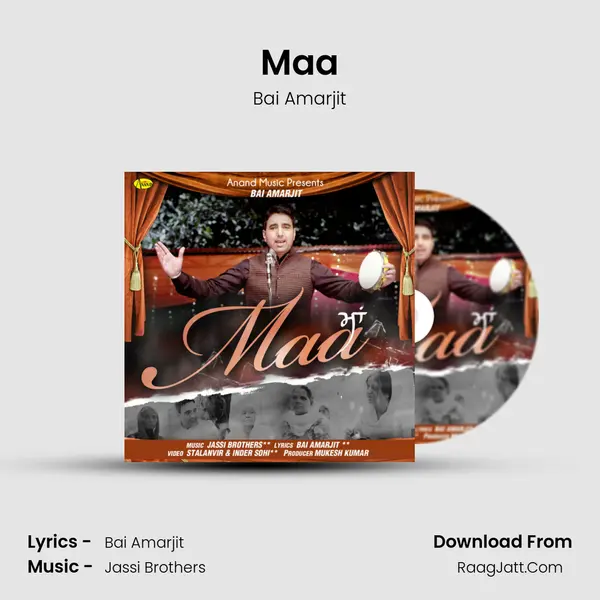 Maa - Bai Amarjit