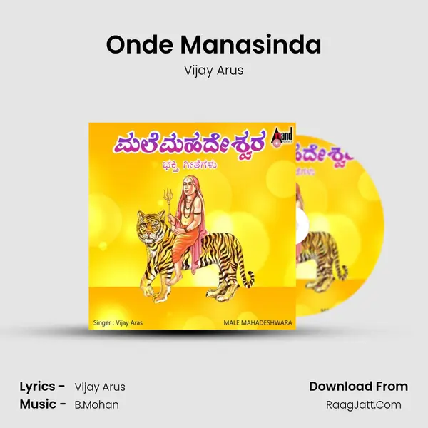 Onde Manasinda MP3 Song by Vijay Arus Cover