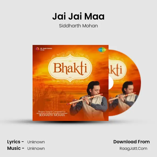 Jai Jai Maa MP3 Song by Siddharth Mohan Cover