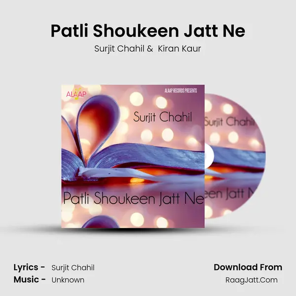 Patli Shoukeen Jatt Ne mp3 song