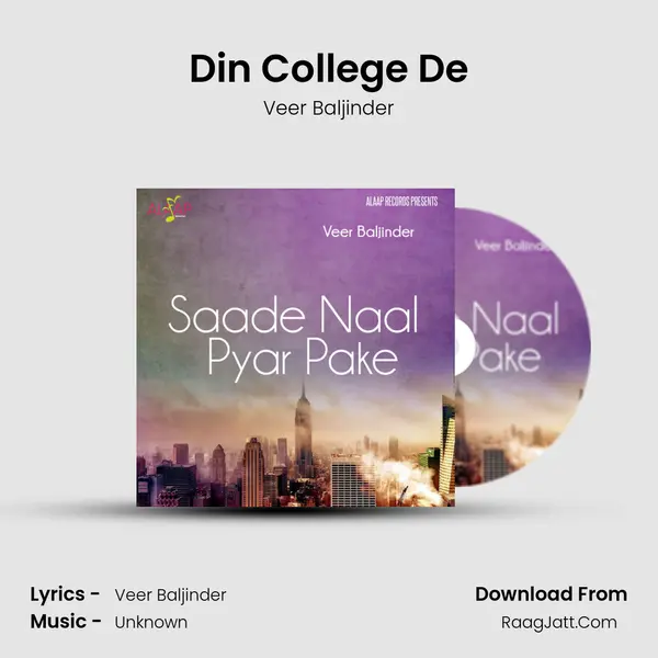 Din College De mp3 song