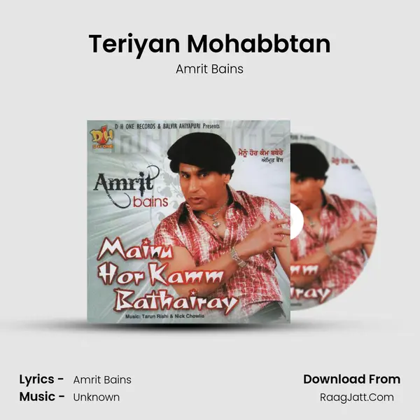 Teriyan Mohabbtan MP3 Song by Amrit Bains Cover
