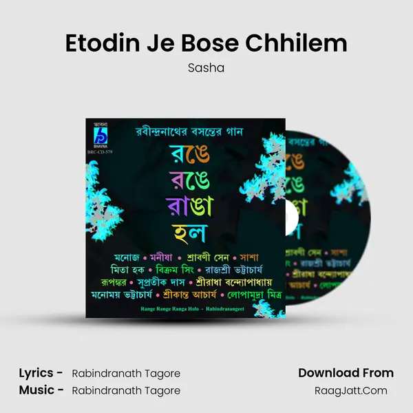 Etodin Je Bose Chhilem MP3 Song by Sasha Cover