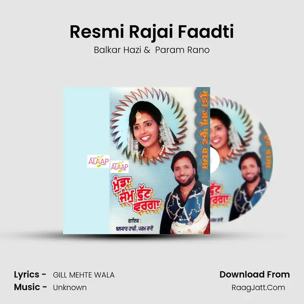 Resmi Rajai Faadti MP3 Song by Balkar Hazi Cover