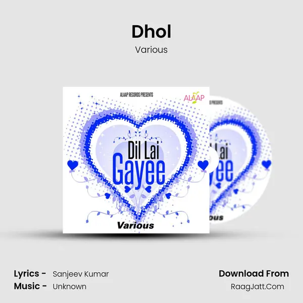 Dhol MP3 Song by Various Cover