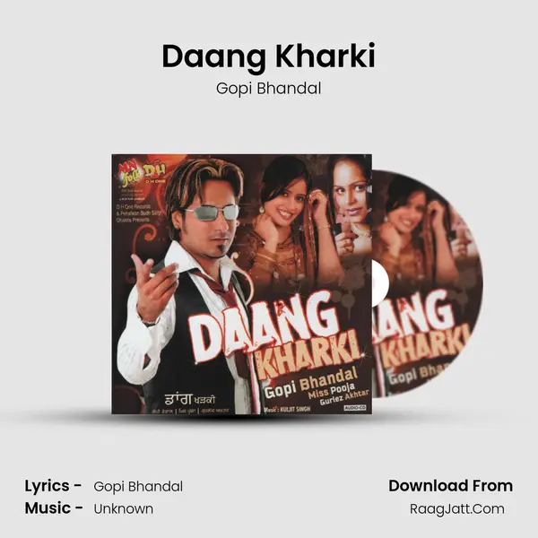 Daang Kharki MP3 Song by Gopi Bhandal Cover