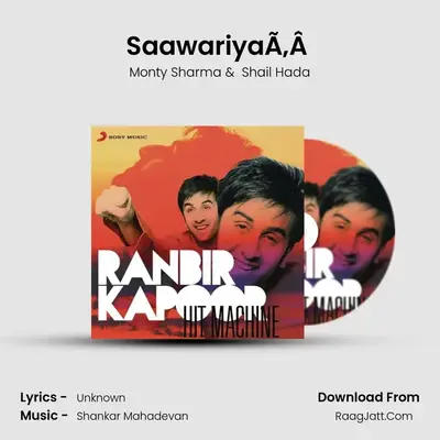 Saawariya (From "Saawariya") Cover