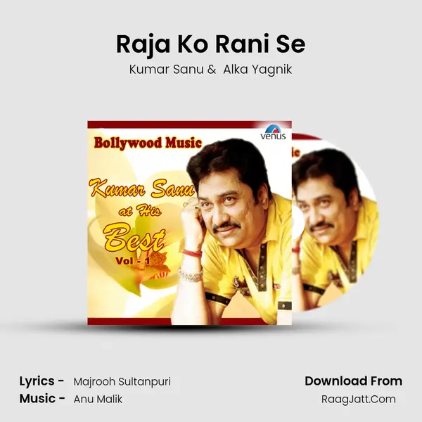 Raja Ko Rani Se Cover