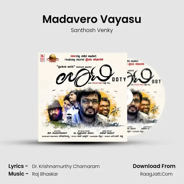 Madavero Vayasu MP3 Song by Santhosh Venky Cover