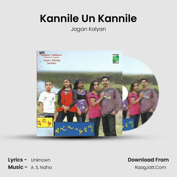 Kannile Un Kannile MP3 Song by Jagan Kalyan Cover