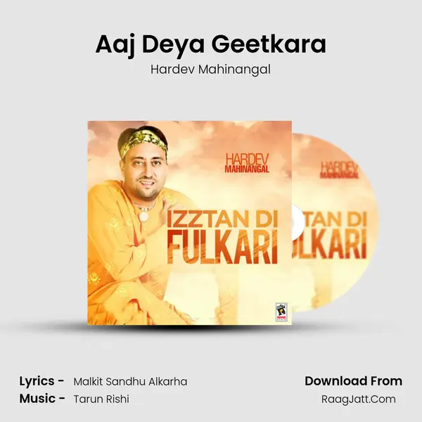 Aaj Deya Geetkara MP3 Song by Hardev Mahinangal Cover