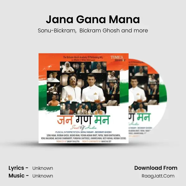 Jana Gana Mana MP3 Song by Sonu-Bickram Cover