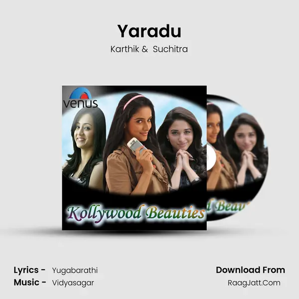Yaradu MP3 Song by Karthik Cover