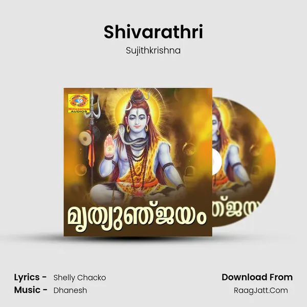 Shivarathri MP3 Song by Sujithkrishna Cover