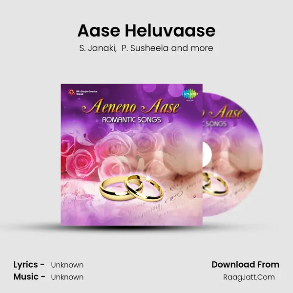 Aase Heluvaase MP3 Song by S. Janaki Cover