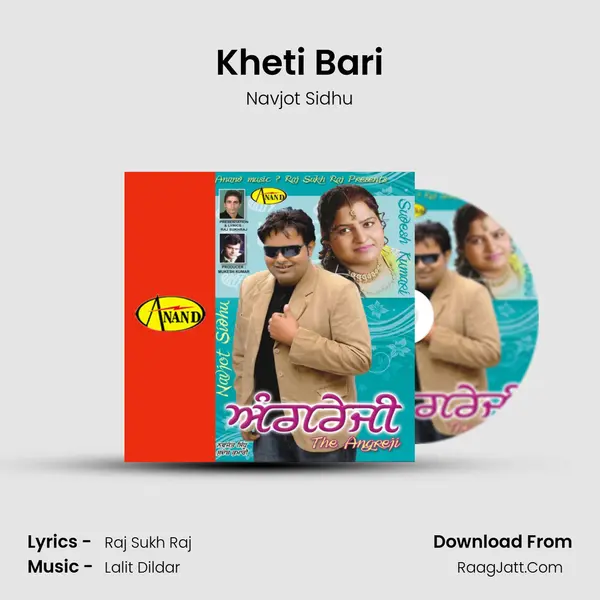 Kheti Bari MP3 Song by Navjot Sidhu Cover