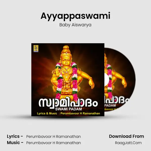Ayyappaswami MP3 Song by Baby Aiswarya Cover
