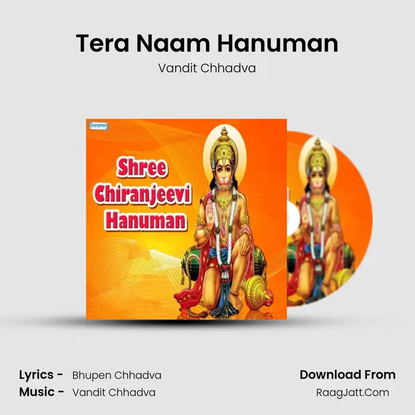 Tera Naam Hanuman MP3 Song by Vandit Chhadva Cover