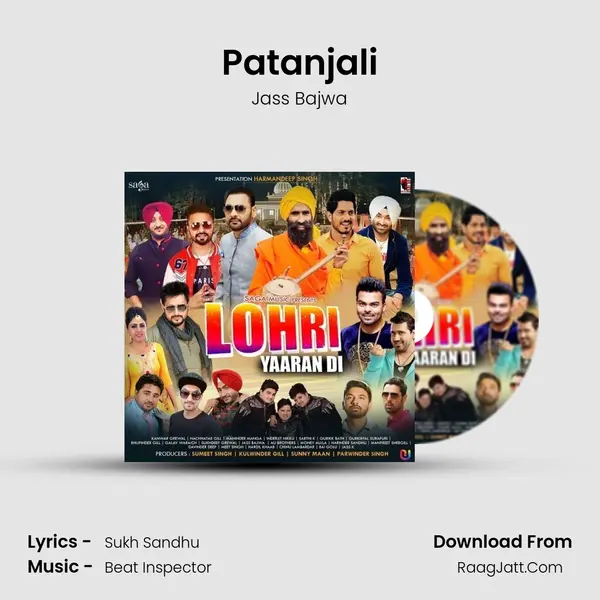Patanjali MP3 Song by Jass Bajwa Cover