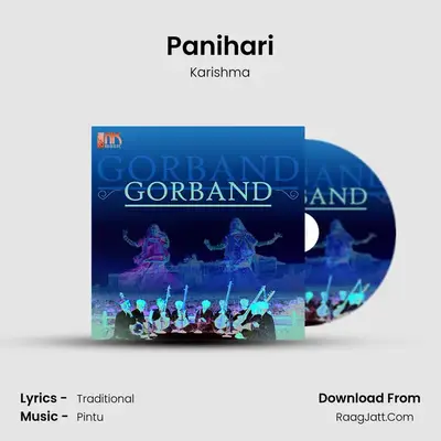 Panihari MP3 Song by Karishma Cover