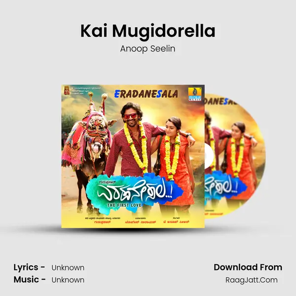 Kai Mugidorella MP3 Song by Anoop Seelin Cover