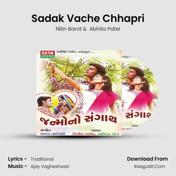 Sadak Vache Chhapri MP3 Song by Nitin Barot Cover
