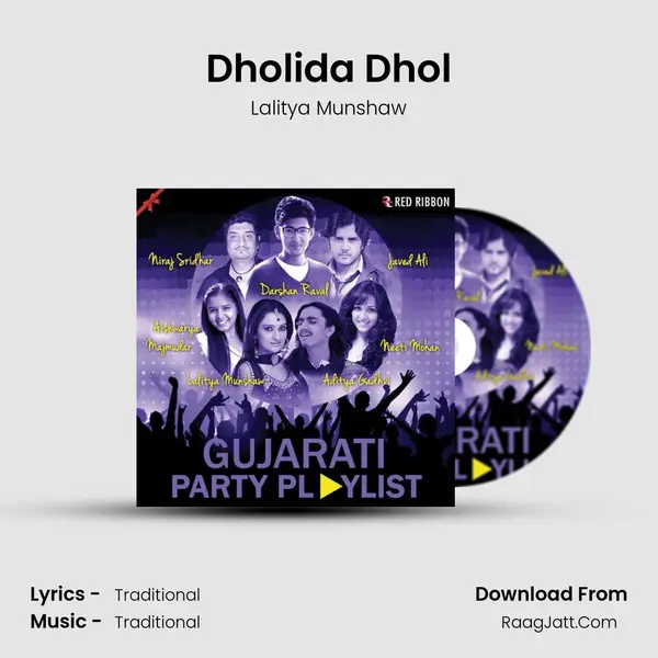Dholida Dhol Cover