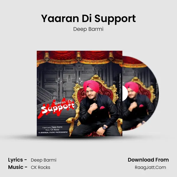 Yaaran Di Support MP3 Song by Deep Barmi Cover
