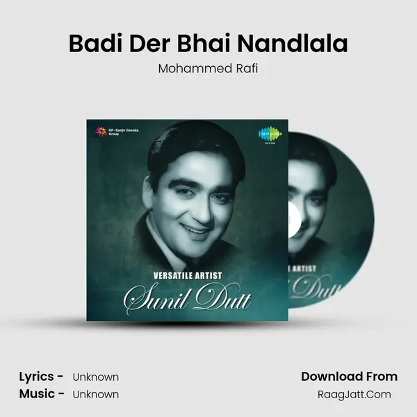 Badi Der Bhai Nandlala Cover