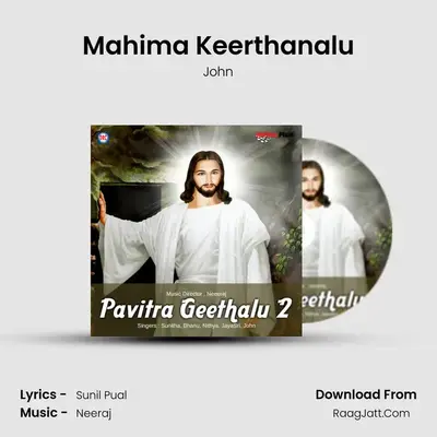 Mahima Keerthanalu MP3 Song by John Cover