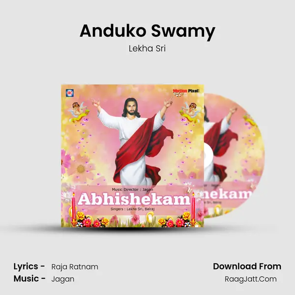 Anduko Swamy MP3 Song by Lekha Sri Cover
