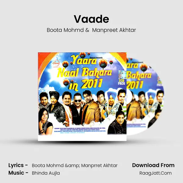 Vaade MP3 Song by Boota Mohmd Cover
