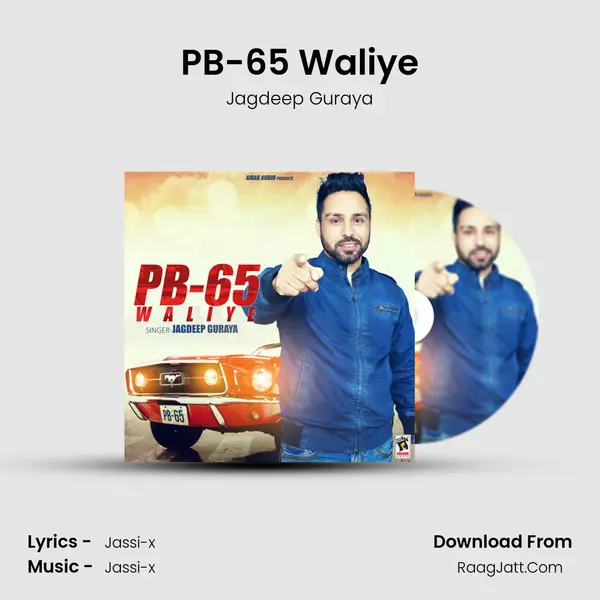 PB-65 Waliye - Jagdeep Guraya