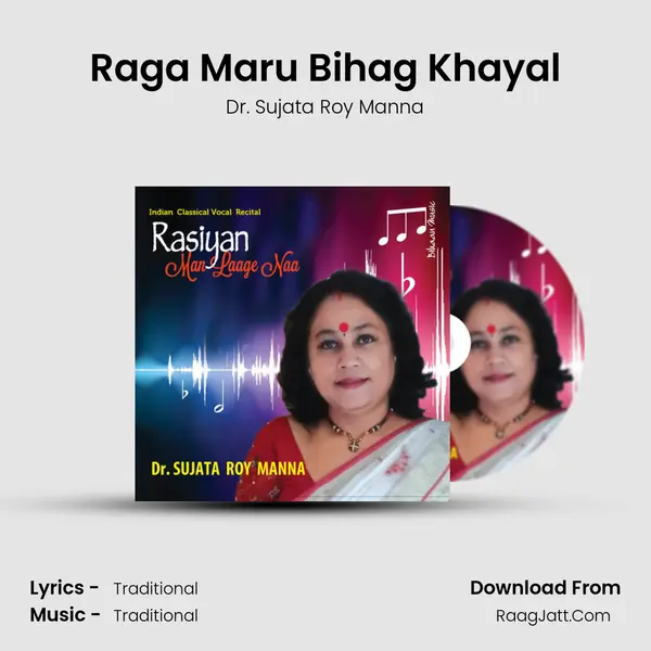 Raga Maru Bihag Khayal mp3 song