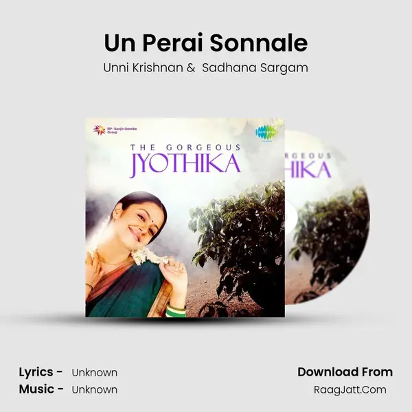 Un Perai Sonnale MP3 Song by Unni Krishnan Cover