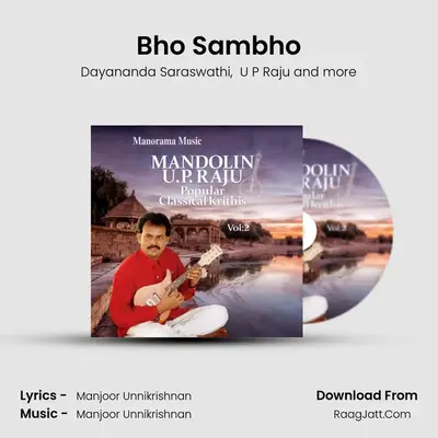 Bho Sambho mp3 song