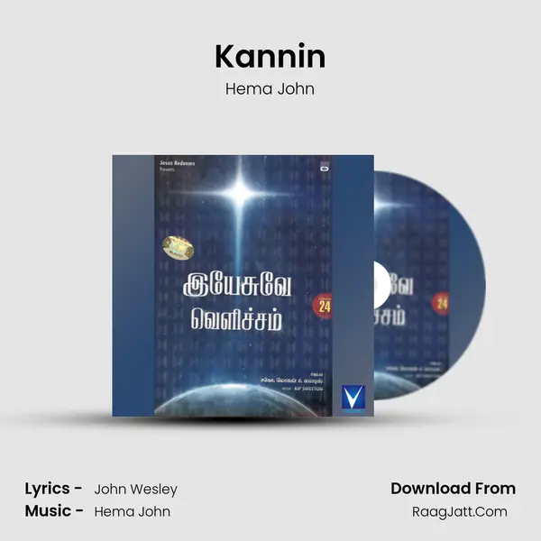 Kannin MP3 Song by Hema John Cover