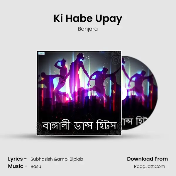 Banjara